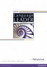 Акция на New Language Leader Advanced Coursebook + MyEnglishLab от Y.UA