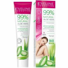 Акція на Крем для депиляции Eveline Cosmetics деликатный 99% natural aloe vera 125мл від MOYO