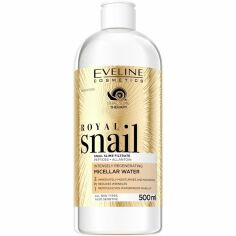 Акція на Eveline Cosmetics Интенсивно восстанавливающая мицеллярная вода 3в1 серии royal snail, 500мл від MOYO