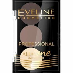 Акція на Eveline Cosmetics Профессиональный набор для стилизации и макияжа бровей №1 серии all in one від MOYO