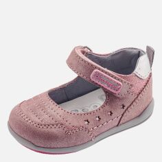 Акція на Туфлі дитячі Chicco 010.58467-100 21 13 см Pink від Rozetka