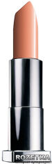 Акція на Помада для губ Maybelline New York з насиченими кольоровими пігментами Розкішний колір Color Sensational 132 4.4 г від Rozetka