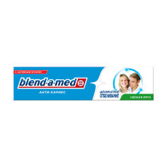 Акція на Зубна паста Blend-а-Med Анти-карієс Делікатне відбілювання, 100 мл від Eva