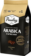 Акція на Кава в зернах Paulig Espresso 1 кг від Rozetka