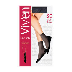 Акція на Шкарпетки жіночі Viv'en petty Classic Socks напівпрозорі, 20 DEN, чорні, 2 пари від Eva