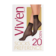 Акция на Шкарпетки жіночі Viv'en petty Preference Socks, 20 DEN, чорні, 2 пари от Eva