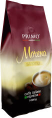 Акція на Кава в зернах Віденська кава Morena Espresso 1 кг від Rozetka