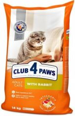 Акция на Сухий корм Club 4 Paws Premium Adult cats для дорослих кішок з кроликом 14 кг (4820083909153) от Y.UA