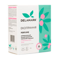 Акція на Універсальний концентрований пральний порошок Delamark Perfume з ароматом лічі, 30 циклів прання,  1 кг від Eva