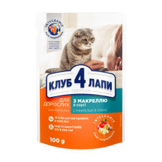 Акція на Вологий корм для дорослих кішок Club 4 Paws Premium з макреллю в соусі, 100 г від Eva