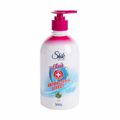 Акція на Рідке мило Shik Elixir Antibacterial Effect Classic Fresh Liquid Soap Класична свіжість, 500 г від Eva