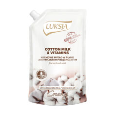 Акція на Рідке крем-мило Luksja Creamy Cotton Milk & Vitamins Caring Hand з молочком бавовни та вітамінами (дойпак), 400 мл від Eva