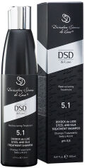 Акція на Відновлюючий шампунь DSD de Luxe 5.1 Steel And Silk Treatment для відновлення структури волосся 200 мл від Rozetka