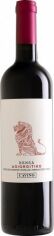 Акція на Вино Cavino Nemea Agiorgitiko, красное сухое, 0.75 л 13% (ALU5201015012292) від Stylus
