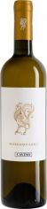 Акція на Вино Cavino Peloponnese Moschofilero, белое сухое, 0.75 л 11.5% (ALU5201015014203) від Stylus