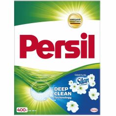 Акція на Стиральный порошок Persil Жемчужины Свежести от Силан Автомат 3 цикла стирки 400г від MOYO