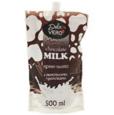 Акція на Крем-мыло жидкое Dolce Vero Шоколадное молоко 500мл від MOYO