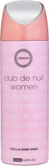 Акция на Парфумований дезодорант для жінок Armaf Niche Club De Nuit Women 200 мл от Rozetka