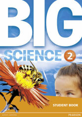 Акция на Big Science 2 Student Book от Y.UA