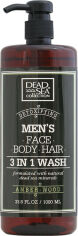 Акція на Гель для душу чоловічий 3 в 1 Dead Sea Collection Amber Wood для тіла, волосся й обличчя 1000 мл від Rozetka