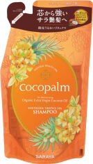 Акция на Спа-шампунь для волосся Saraya Cocopalm Southern Tropics 380 мл от Rozetka
