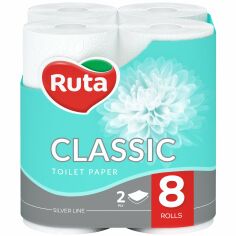 Акція на Бумага туалетная Ruta Classic 2 слоя 8шт від MOYO