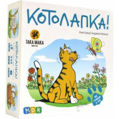 Акція на Настільна гра карткова (3-4 роки) Taka Maka Котолапка (100001-UA) від Comfy UA