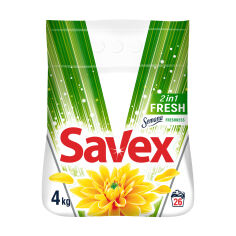 Акция на Пральний порошок для білих та кольорових речей Savex 2 in 1 Fresh автомат, 26 циклів прання, 4 кг от Eva