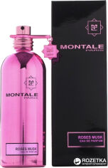 Акция на Парфумована вода для жінок Montale Roses Musk 50 мл от Rozetka