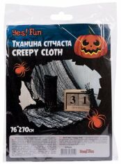 Акція на Ткань сетчатая Yes! Fun Хэллоуин Creepy Cloth 76х270 см черная (973669) від Stylus