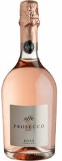 Акція на Вино игристое Soffio Prosecco Rose Millesimato Extra Dry Veneto DOC, розовое сухое, 0.75 л 11.0% від Stylus