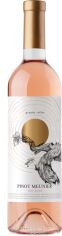 Акція на Вино Grand Valee Пино Менье розовое сухое 0.75 л 9.5-14% (PRV4820186960129) від Stylus