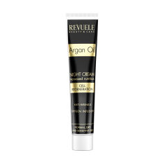 Акція на Нічний крем для обличчя Revuele Argan Oil Night Cream з аргановою олією, 50 мл від Eva