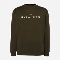 Акція на Світшот оверсайз чоловічий JHK I'M UKRAINIAN SWRA294 S Хакі від Rozetka