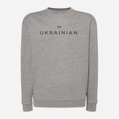 Акція на Світшот оверсайз чоловічий JHK I'M UKRAINIAN SWRA290 L Сірий від Rozetka