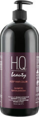 Акція на Шампунь для фарбованого волосся H.Q.Beauty Keep Hair Color Shampoo захист кольору 950 мл від Rozetka