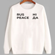 Акция на Світшот Love&Live Rus НІ. Peace ДА LLP02146 M Білий от Rozetka