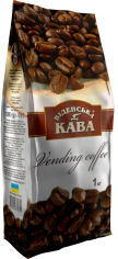 Акція на Кава в зернах Віденська кава Vending 1 кг від Rozetka