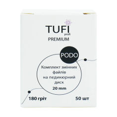 Акція на Змінні файли для педикюрного диска Tufi Profi Podo 180 грит, 50 шт (101569) від Eva