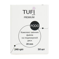 Акція на Змінні файли для педикюрного диска Tufi Profi Podo 240 грит, 50 шт (101570) від Eva