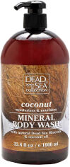 Акція на Гель для душу Dead Sea Collection з мінералами Мертвого моря й олією кокоса 1000 мл від Rozetka