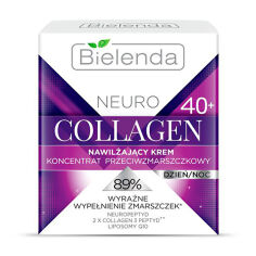 Акція на Зволожувальний крем-концентрат для обличчя Bielenda Neuro Collagen проти зморщок 40+, 50 мл від Eva
