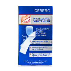 Акція на Гелеві відбілювальні смужки для зубів !CEBERG Professional Whitening, 3 шт від Eva