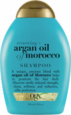 Акция на Шампунь OGX Argan oil of Morocco Відновлювальний з аргановою олією 385 мл от Rozetka
