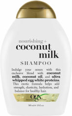 Акция на Шампунь OGX Coconut Milk Поживний з кокосовим молоком 385 мл от Rozetka