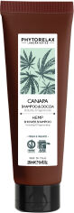 Акція на Шампунь-гель для душу зволожувальний Phytorelax Нemp Vegan & Organic 250 мл від Rozetka