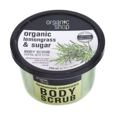 Акція на Скраб для тіла Organic Shop Body Scrub Lemongrass and Sugar Прованський лемонграс, 250 мл від Eva