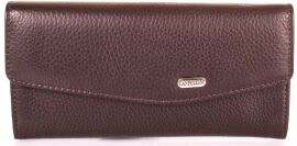 Акція на Жіночий гаманець Canpellini коричневий (SHI2029-14) від Y.UA