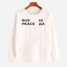 Акция на Світшот жіночий Love&Live Rus НІ. Peace Да LLP02138 XL Білий з принтом от Rozetka