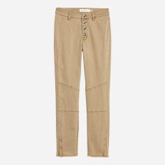 Акція на Джинси Slim Fit жіночі H&M XAZ172662FEEX 44 Світло-бежеві від Rozetka